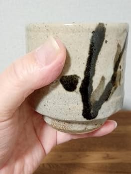 益子焼　伝統工芸師　三村北土　菊花刻文花瓶　木箱付 益子焼 伝統工芸師 三村北土 菊花刻文花瓶 木箱付